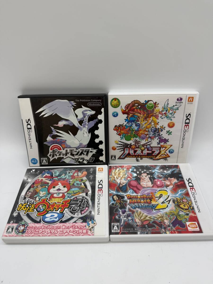 2026年最新】Yahoo!オークション -ポケモン ソフト セットの中古品