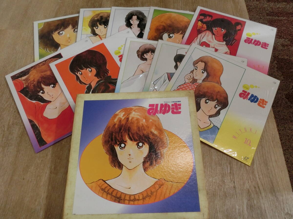 Yahoo!オークション -「あだち充」(レーザーディスク) の落札相場