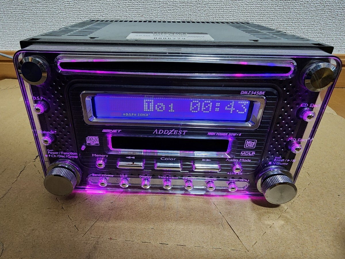 2026年最新】Yahoo!オークション -cd md プレーヤーの中古品・新品・未