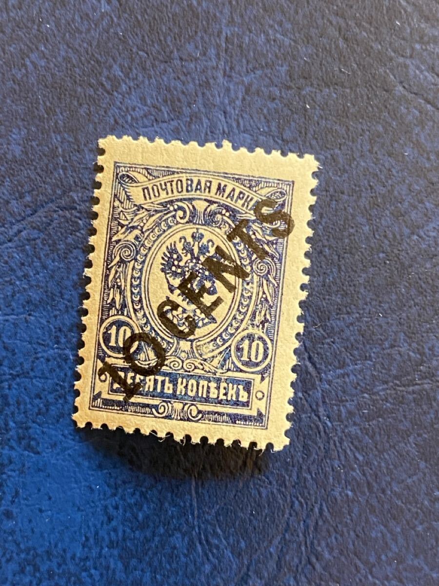 Yahoo!オークション -「旧中国切手」の落札相場・落札価格