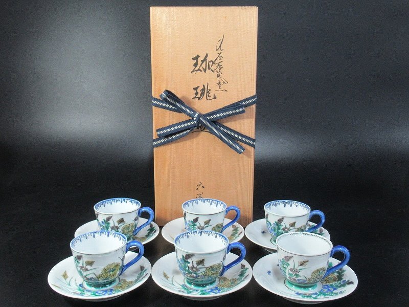 Yahoo!オークション -「(九谷」の落札相場・落札価格