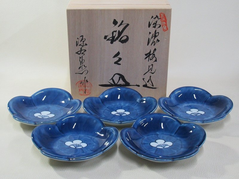 Yahoo!オークション -「源右衛門」(アンティーク、コレクション) の