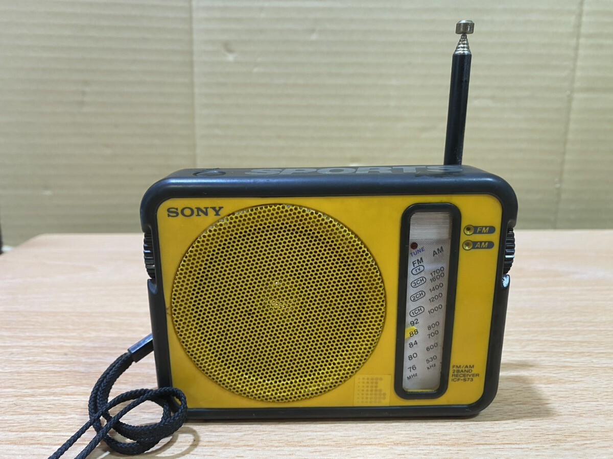 Yahoo!オークション -「sony icf s73」の落札相場・落札価格