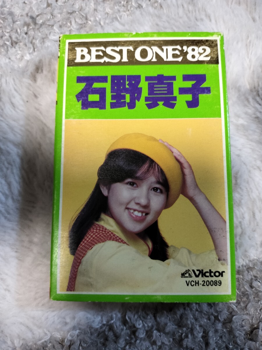 2026年最新】Yahoo!オークション -石野真子(カセットテープ)の中古品