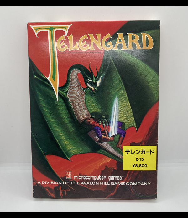 Yahoo!オークション -「pc-8801 ゲーム」の落札相場・落札価格