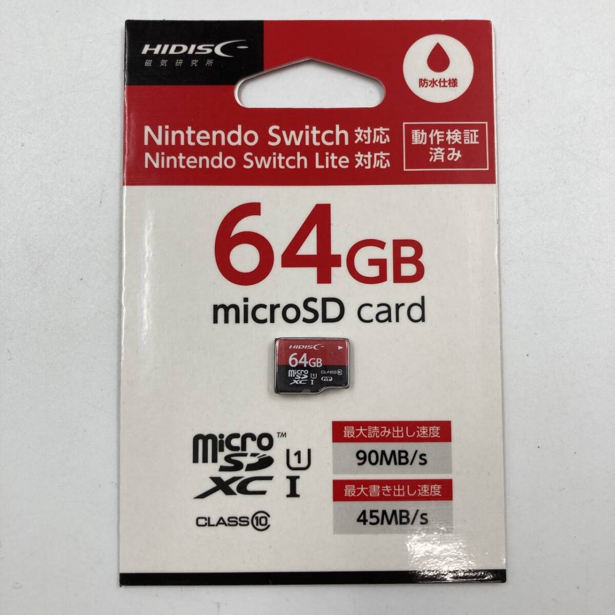 2026年最新】Yahoo!オークション -switch sdカードの中古品・新品・未