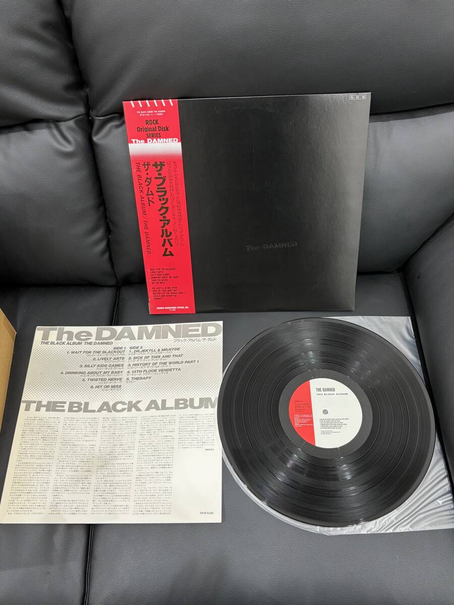 Yahoo!オークション -「ダムド」(レコード) の落札相場・落札価格