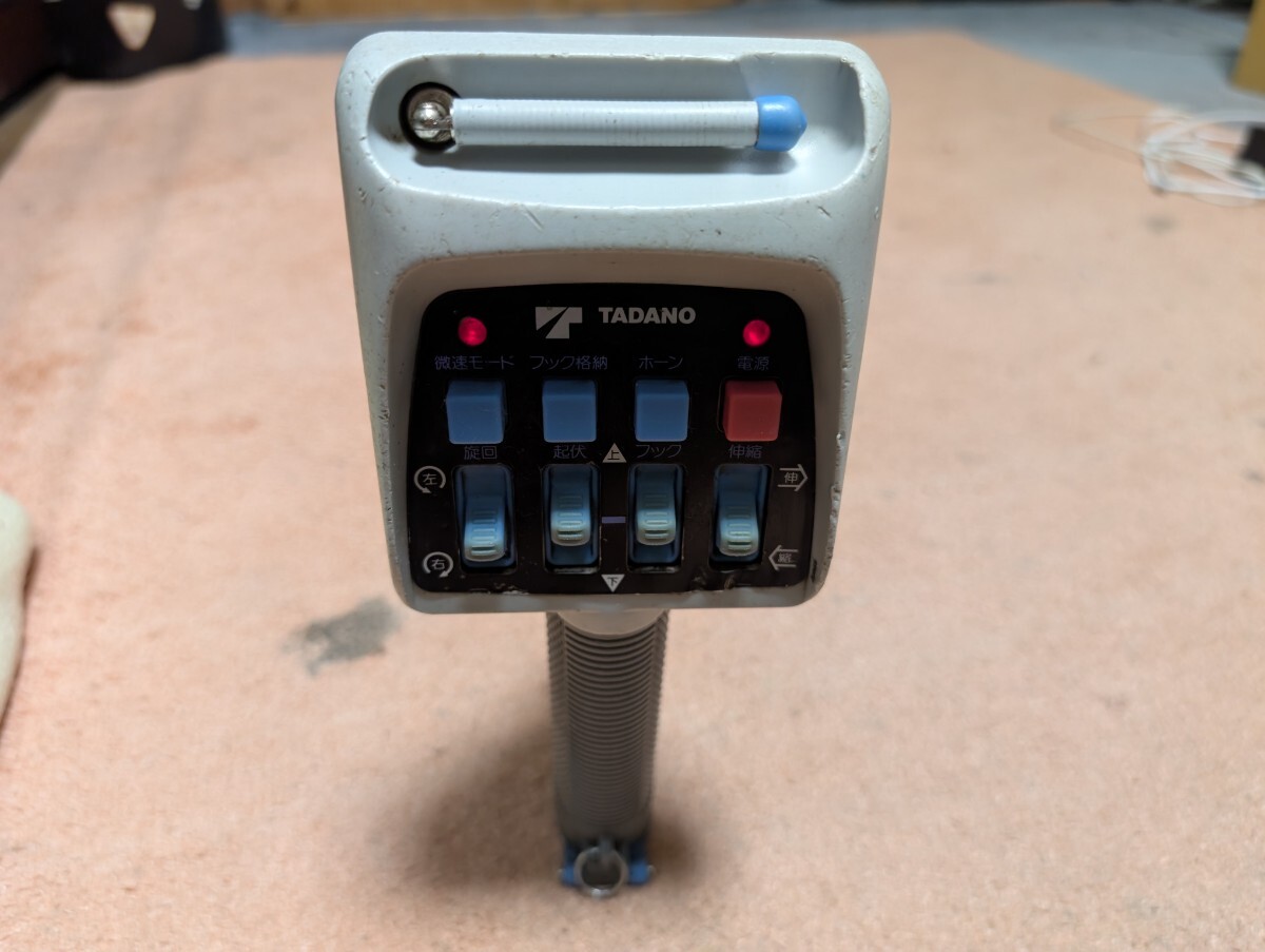 2026年最新】Yahoo!オークション -タダノ ラジコン リモコンの中古品