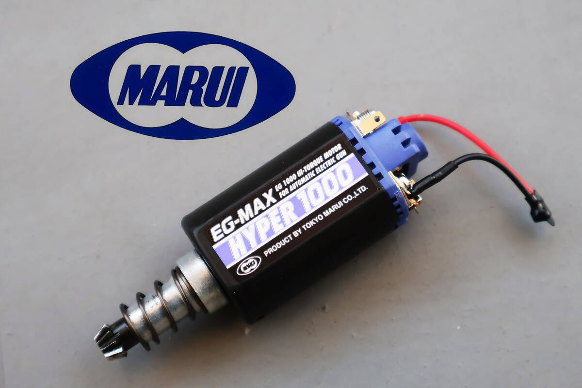 2026年最新】Yahoo!オークション -東京マルイ電動ガンモーターの中古品