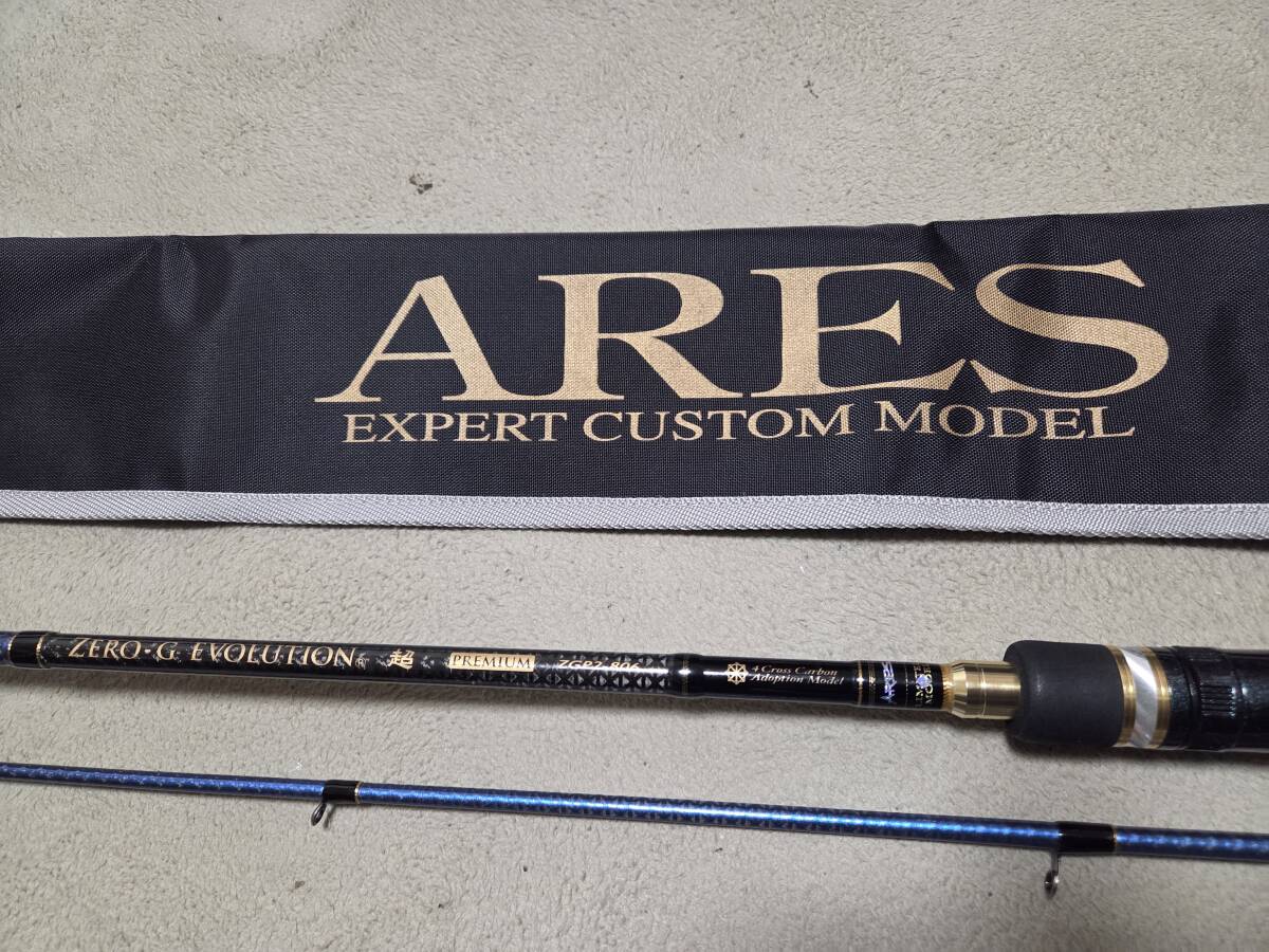 Yahoo!オークション -「zero-g evolution」の落札相場・落札価格