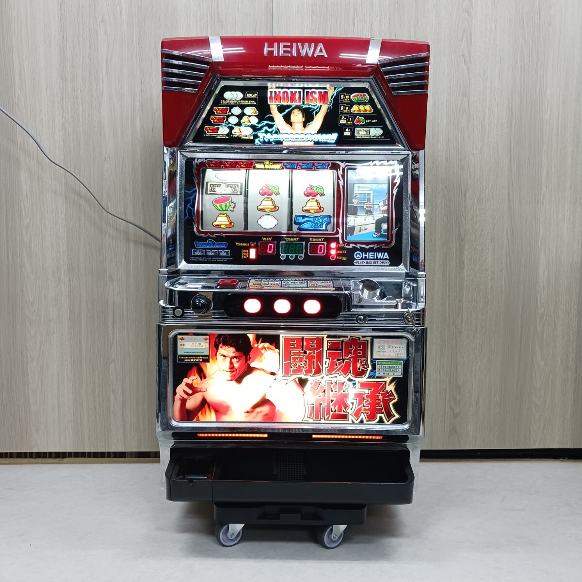 2026年最新】Yahoo!オークション -アントニオ猪木 パチスロの中古品