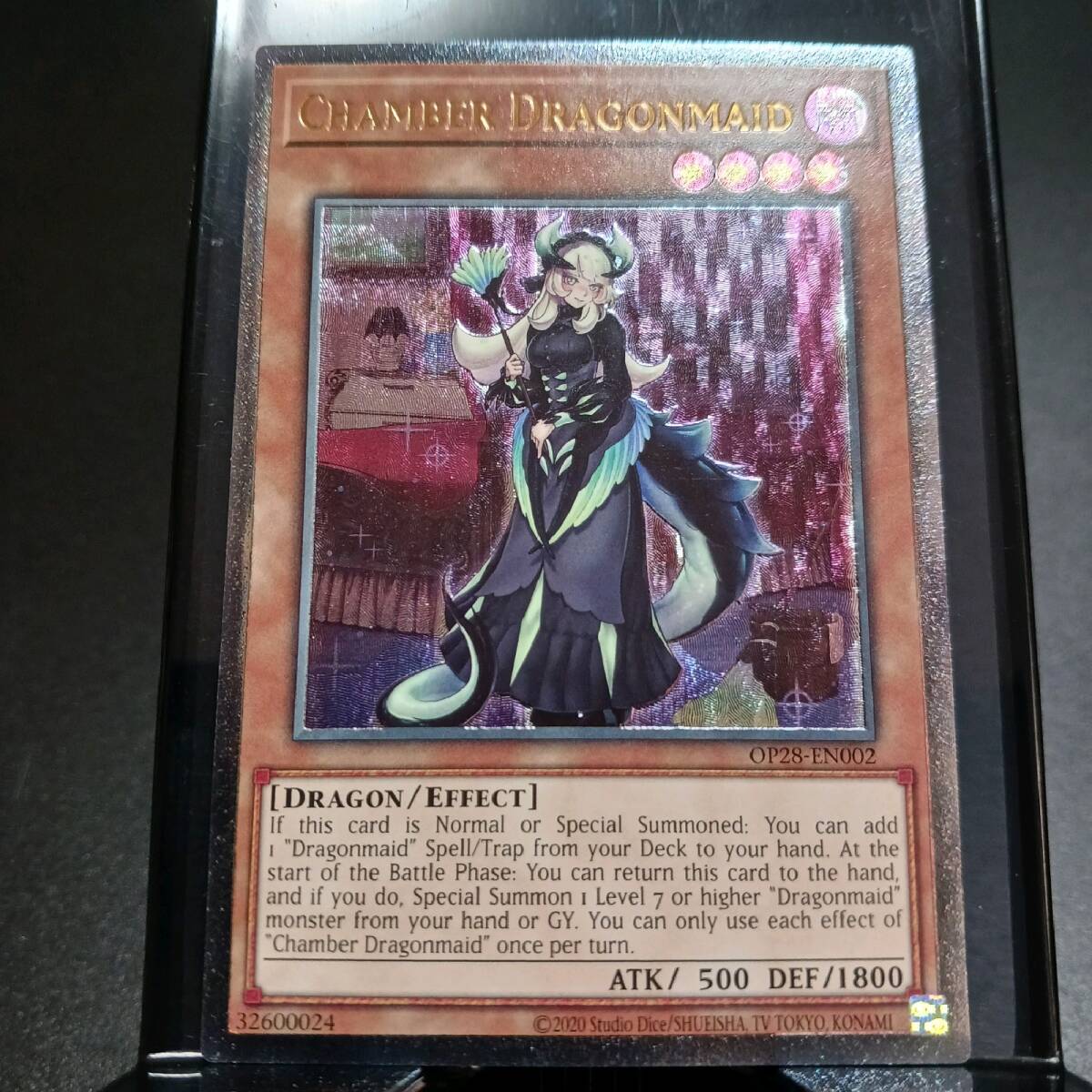 2026年最新】Yahoo!オークション -遊戯王 英語版 レリーフの中古品