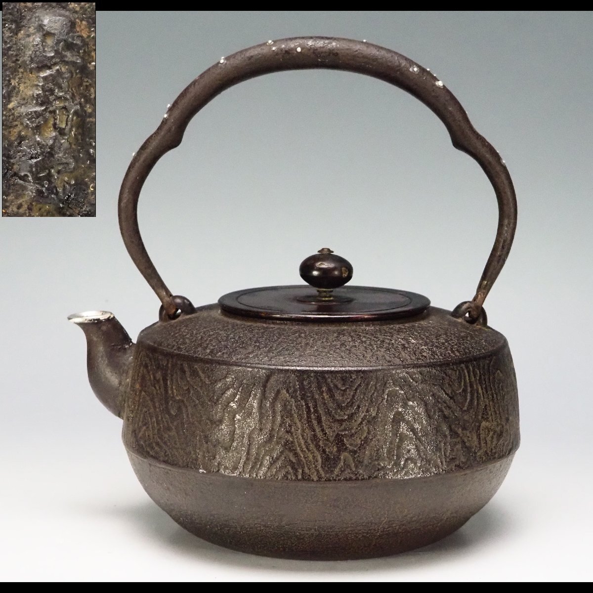 Yahoo!オークション -「雨宮」(鉄製) (金属工芸)の落札相場・落札価格