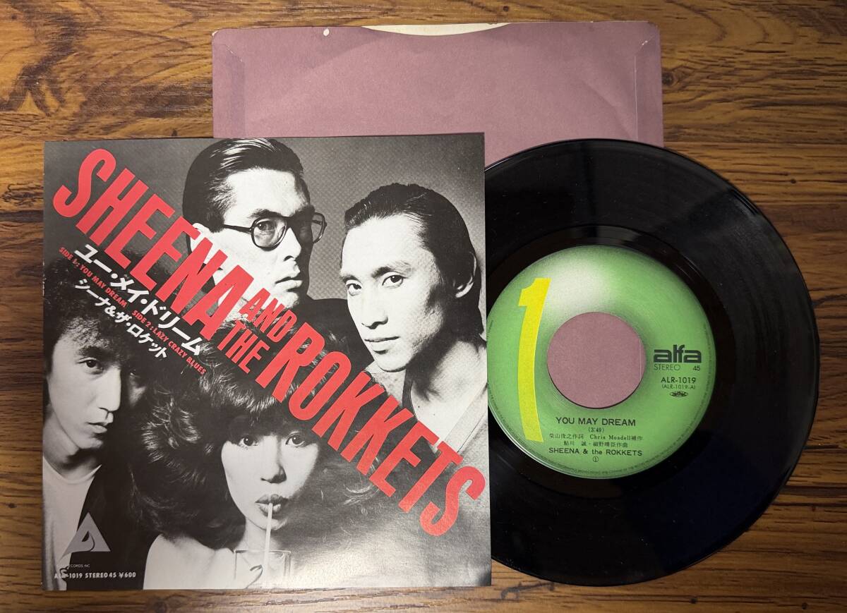 2026年最新】Yahoo!オークション -you may dream シーナ(レコード)の