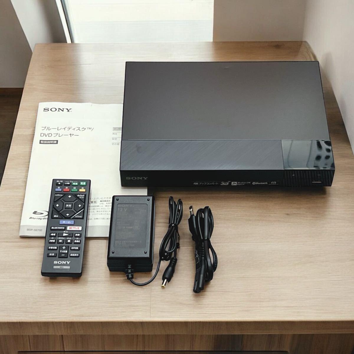 価格.com - SONY BDP-S6700 価格比較