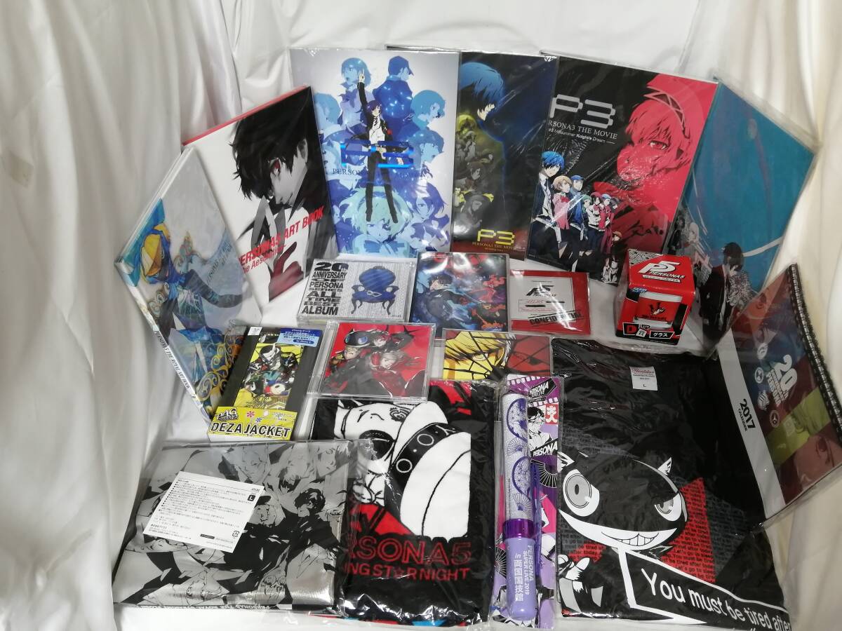 2026年最新】Yahoo!オークション -ペルソナシリーズ(コミック、アニメ