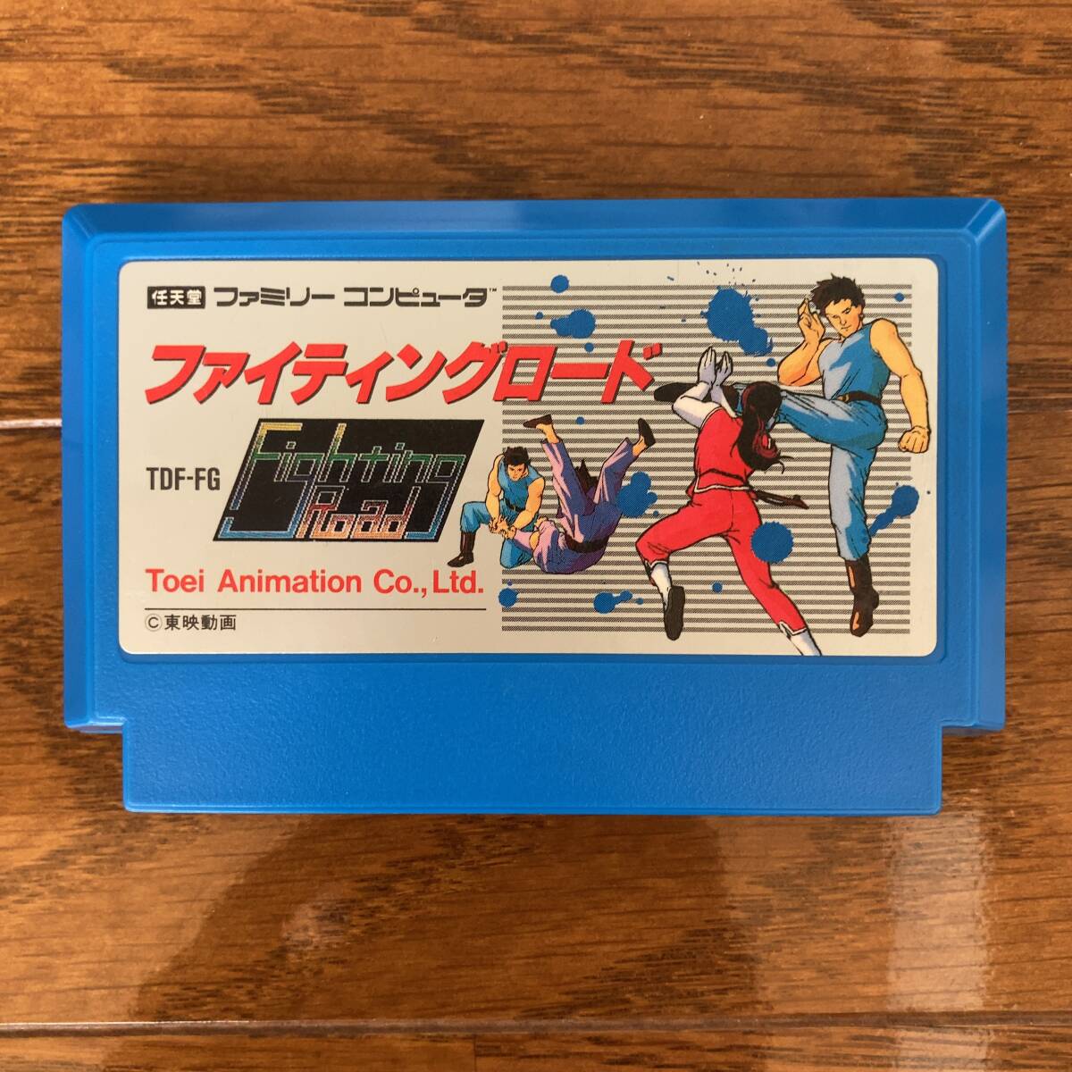 Yahoo!オークション -「ファイティングロード」(ファミコン) (テレビ