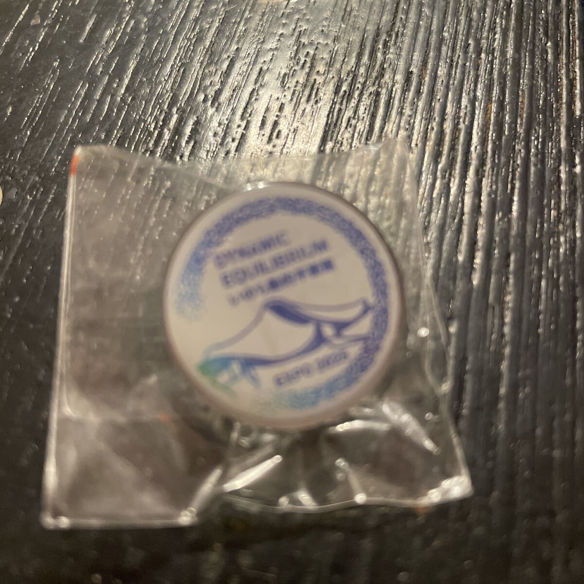 2026年最新】Yahoo!オークション -大阪万博バッジの中古品・新品・未