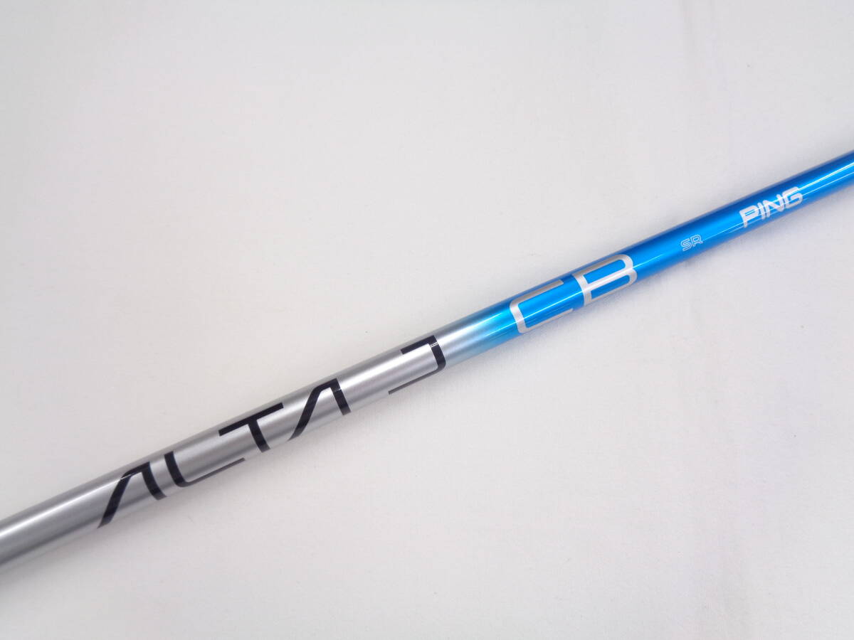 2026年最新】Yahoo!オークション -alta j cb srの中古品・新品・未使用