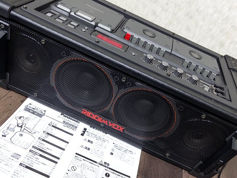 Yahoo!オークション -「panasonic rx-pa7」の落札相場・落札価格