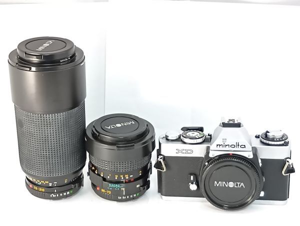 Yahoo!オークション -「md macro」の落札相場・落札価格