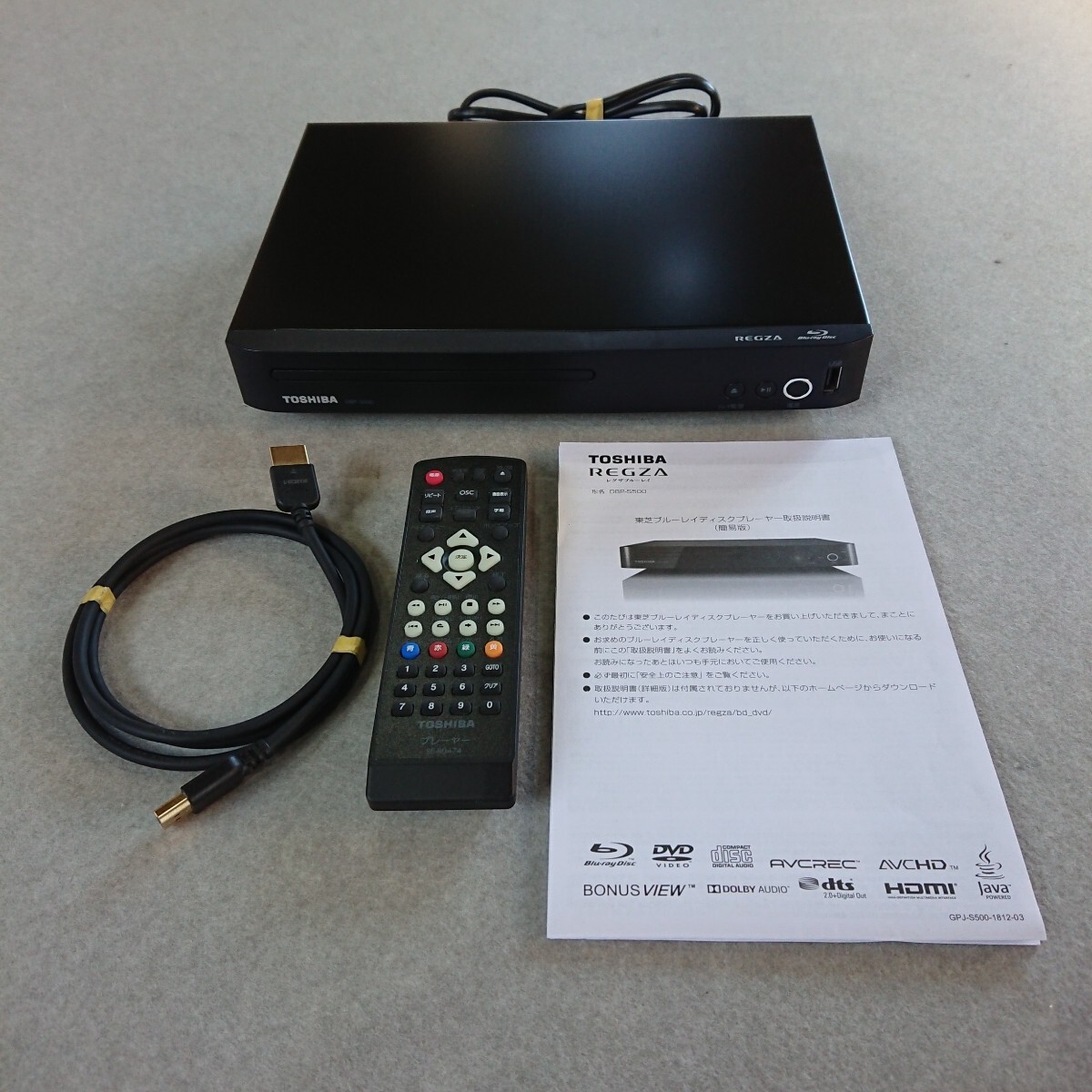 東芝 REGZAブルーレイ DBP-S500 オークション比較 - 価格.com