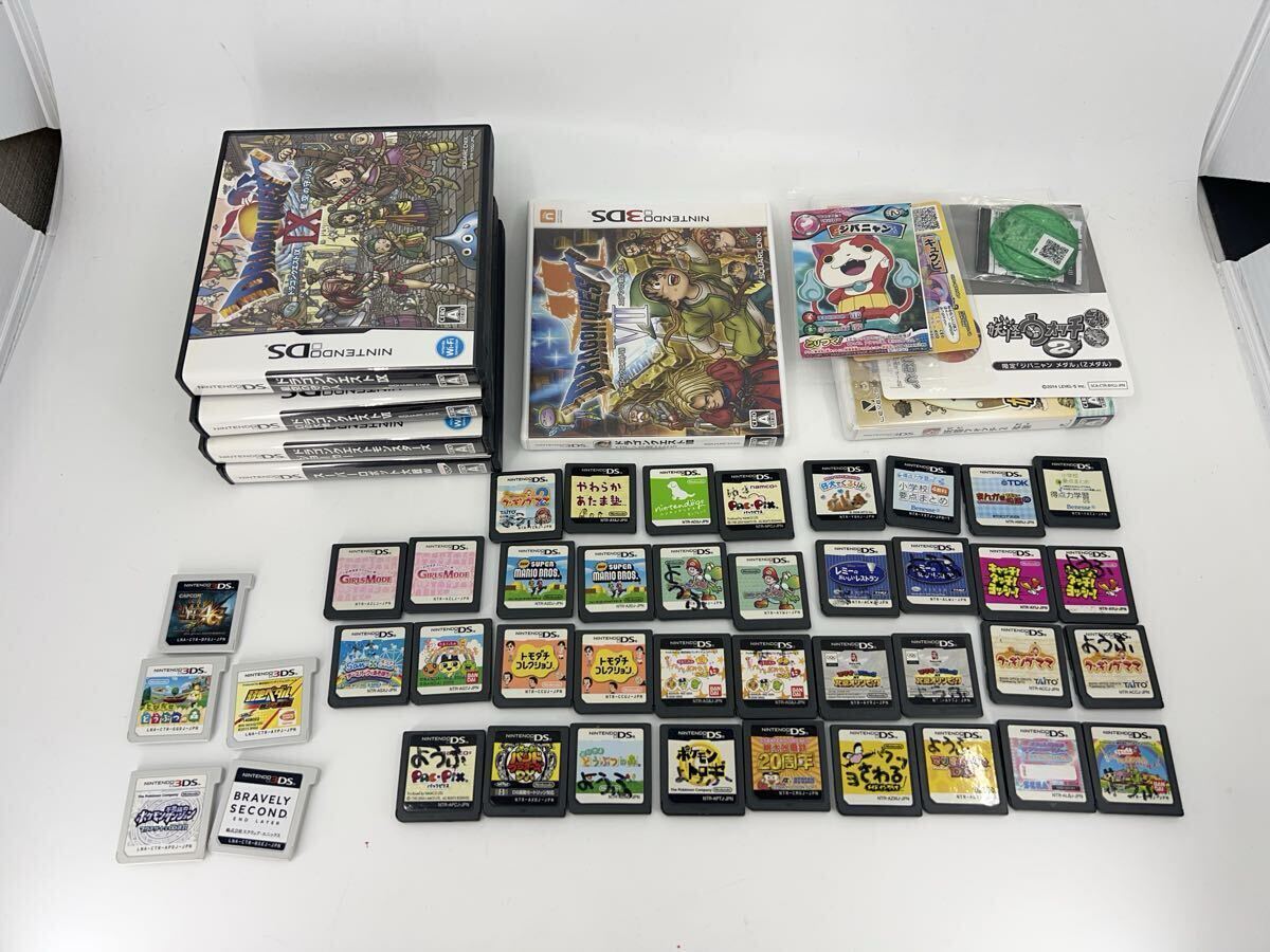2026年最新】【ニンテンドー3DS】ソフト(まとめ セット)のおすすめ商品