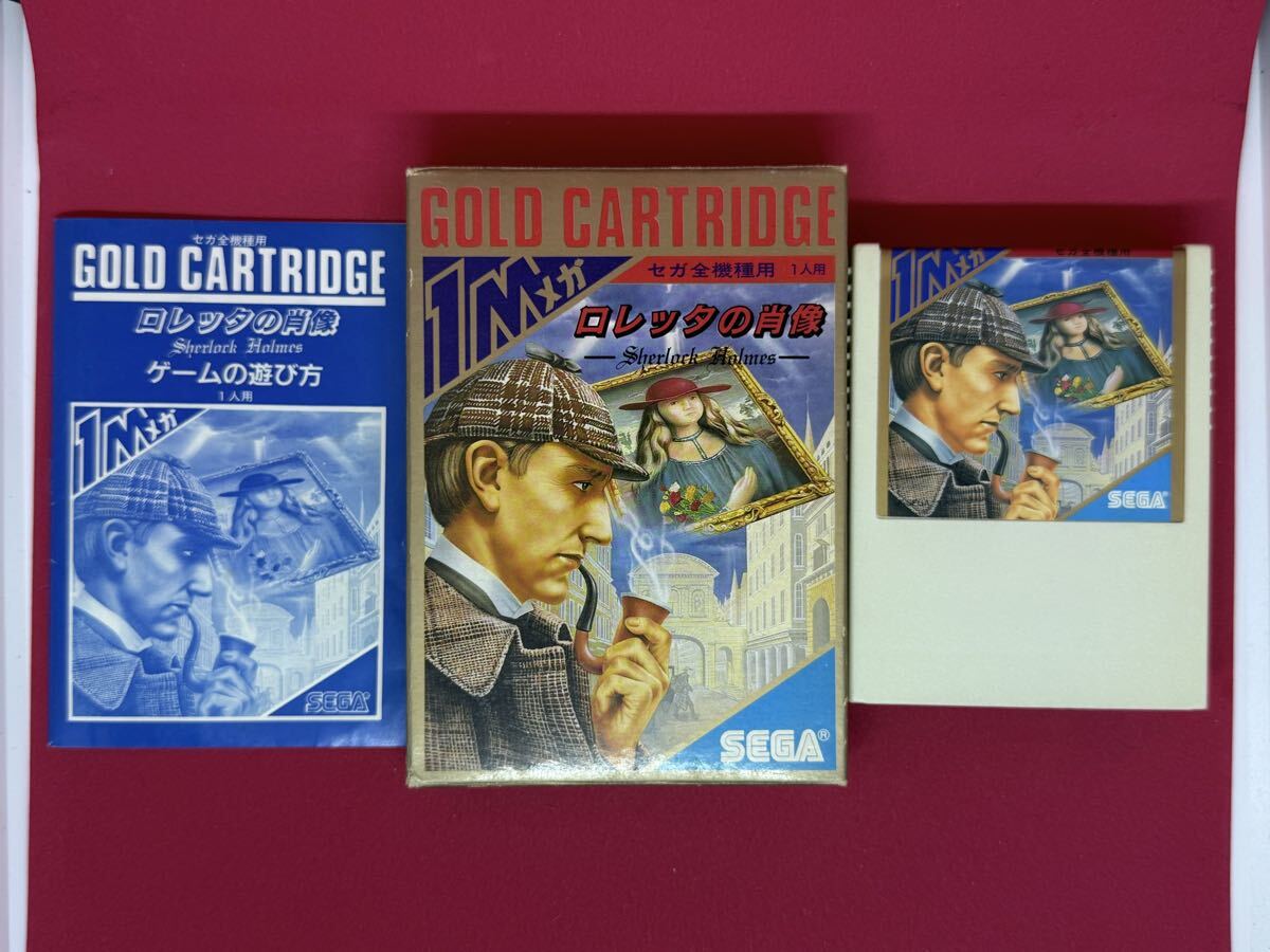 Yahoo!オークション -「ロレッタの肖像」の落札相場・落札価格