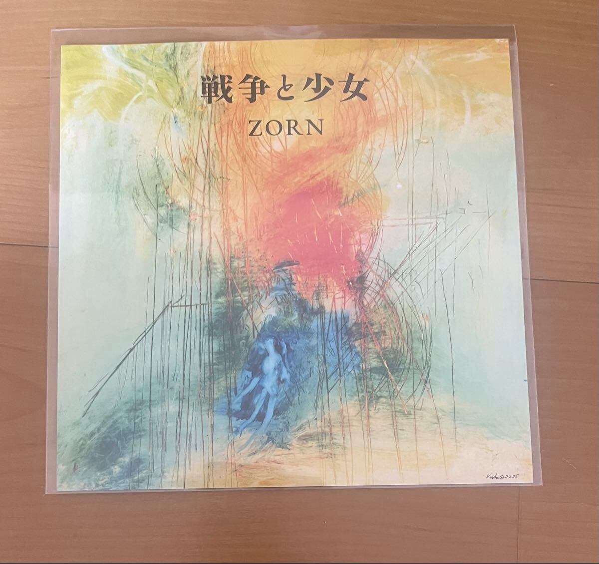 2026年最新】Yahoo!オークション -nujabes レコード(音楽)の中古品