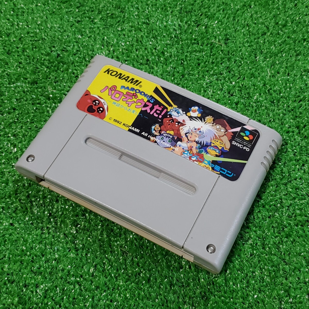 Yahoo!オークション -「スーパーファミコンカセット」の落札相場・落札価格