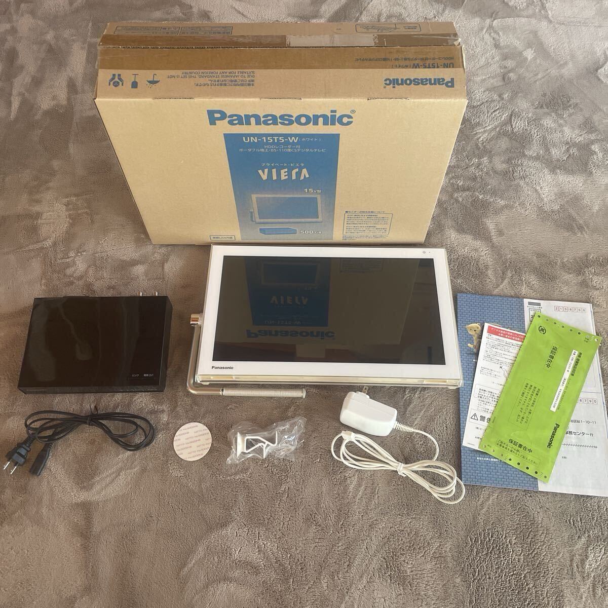 2026年最新】Yahoo!オークション -プライベート ビエラ 15の中古品