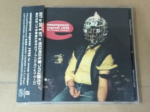 Yahoo!オークション -「ヴィジュアル系 cd」の落札相場・落札価格