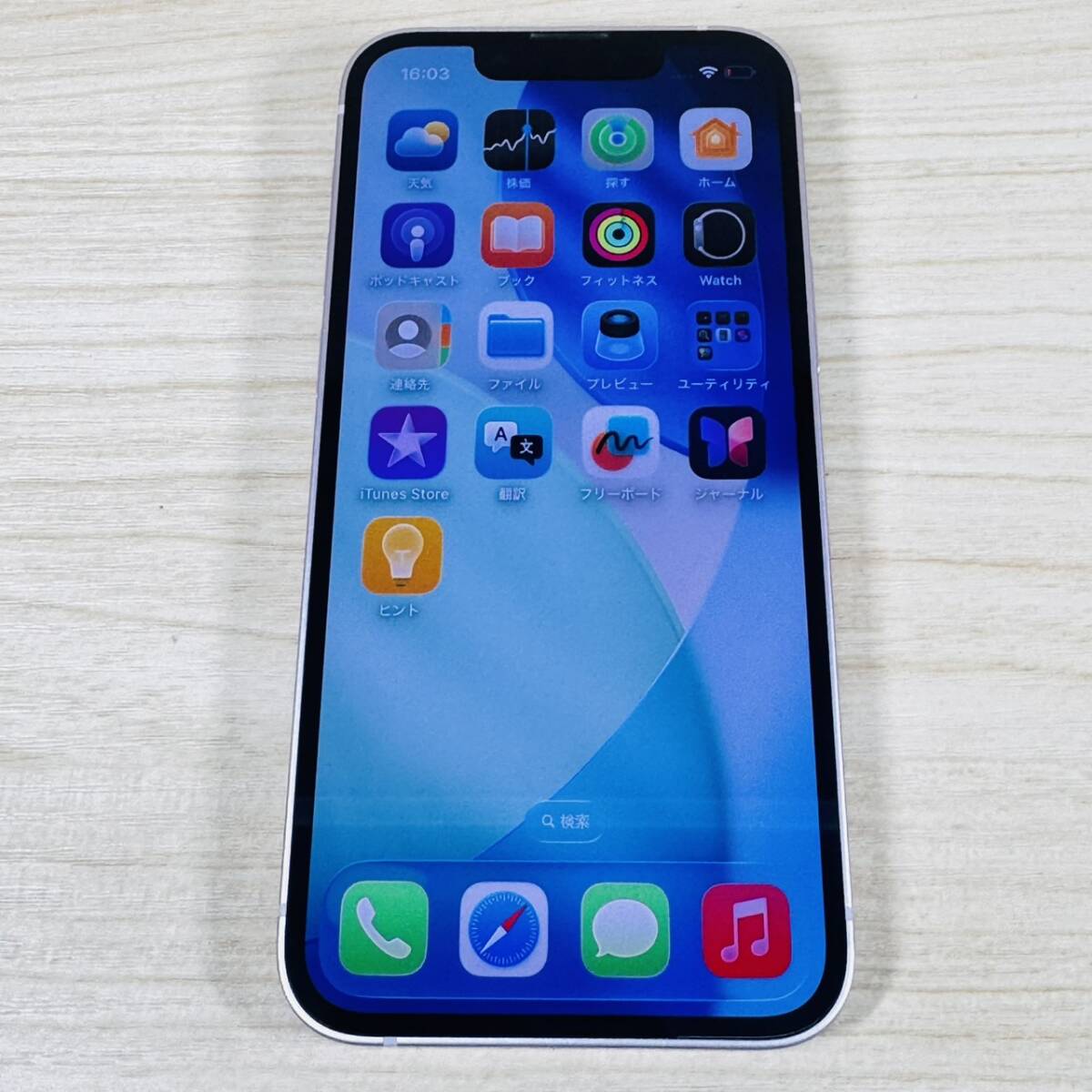 2026年最新】Yahoo!オークション -iphone 13 mini ジャンクの中古品