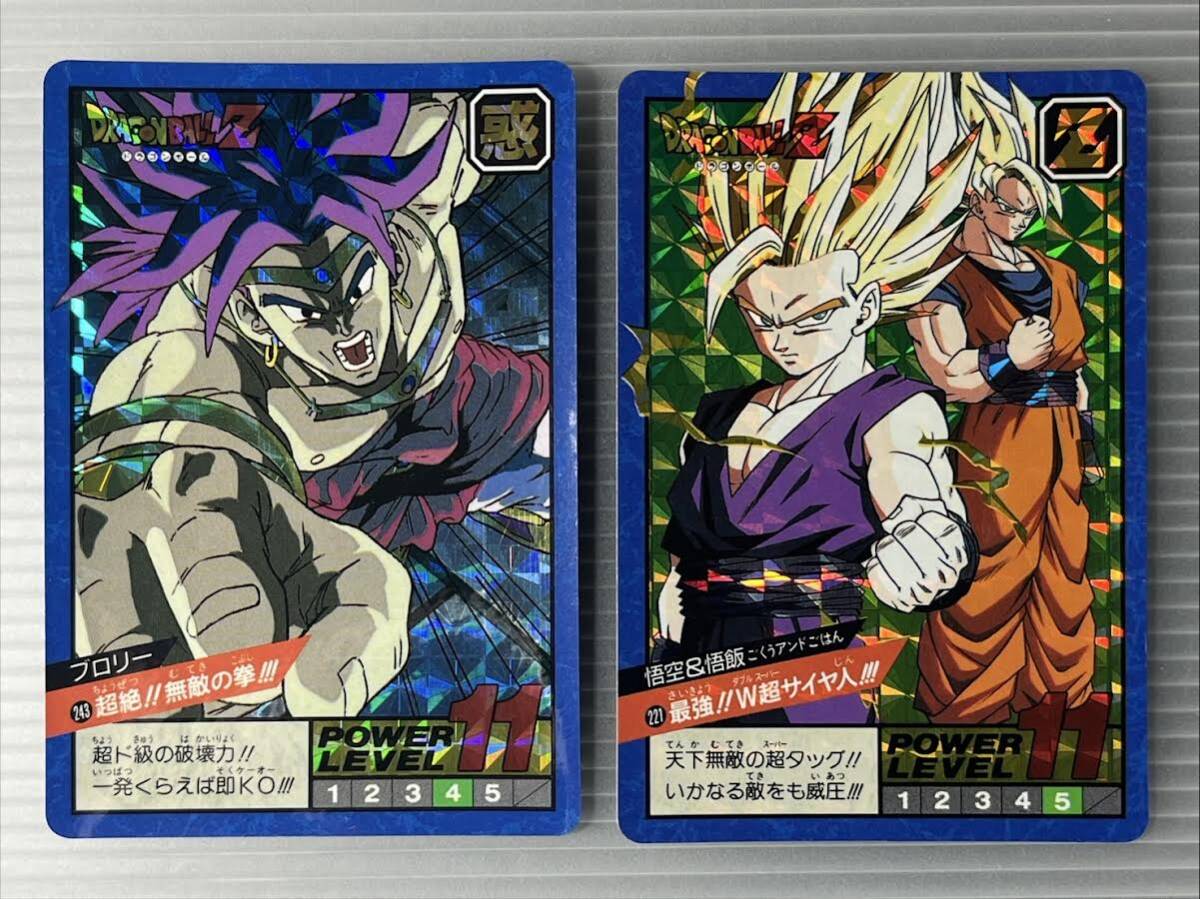 Yahoo!オークション -「1993年」(ドラゴンボールカードダス