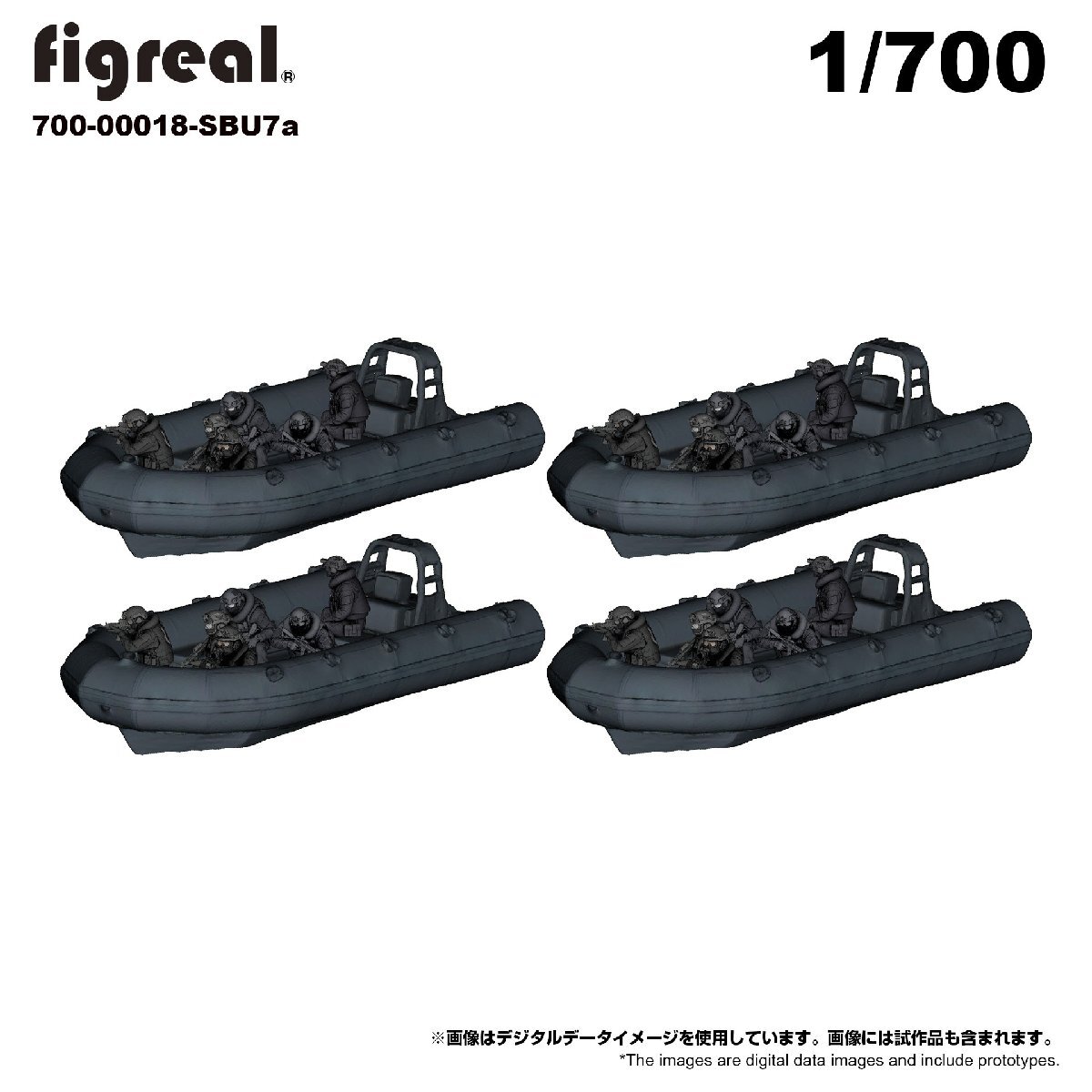 Yahoo!オークション -「特別警備隊_(海上自衛隊)」の落札相場・落札価格