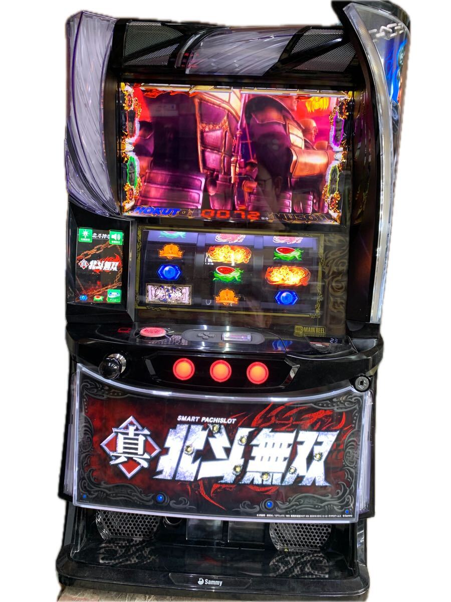 2026年最新】Yahoo!オークション -真・北斗無双の中古品・新品・未使用