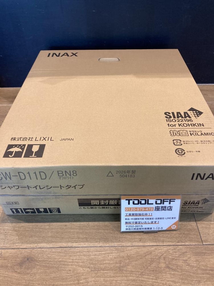 INAX CW-D11 BN8 [オフホワイト] オークション比較 - 価格.com