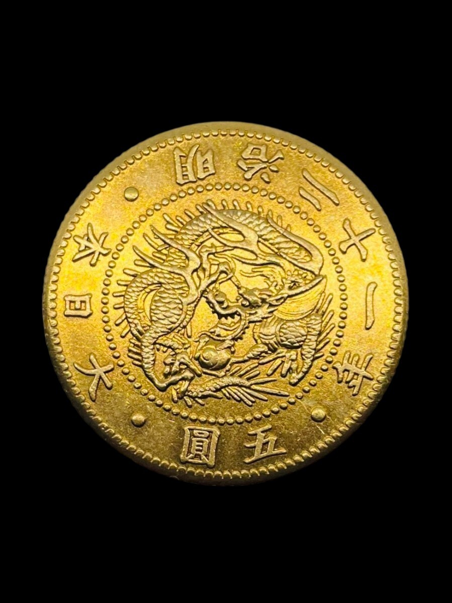 Yahoo!オークション -「旧5円金貨」(日本) (硬貨)の落札相場・落札価格