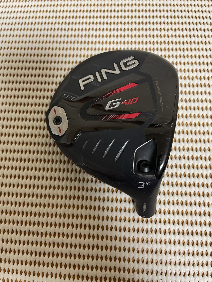 2026年最新】Yahoo!オークション -ping g410 ヘッドの中古品・新品・未