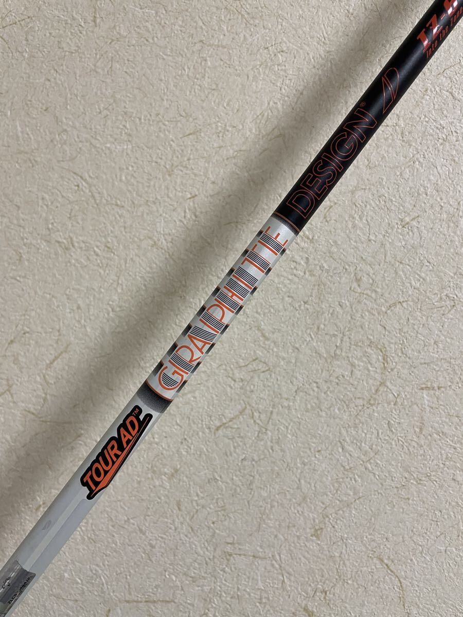 2026年最新】Yahoo!オークション -tour ad izの中古品・新品・未使用品一覧