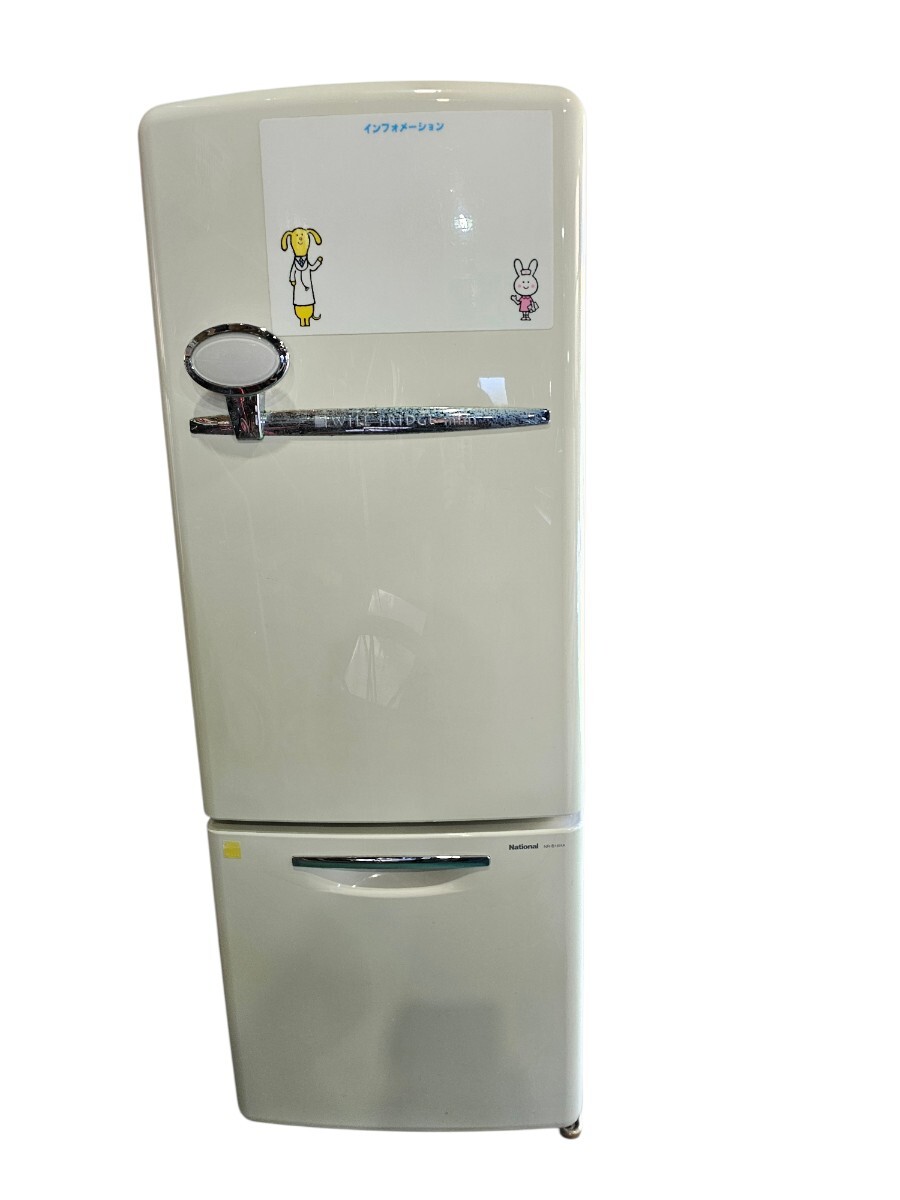 2026年最新】Yahoo!オークション -will 冷蔵庫の中古品・新品・未使用