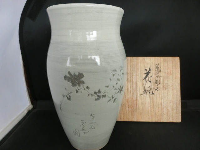 2026年最新】Yahoo!オークション -佐々木象堂(工芸品)の中古品・新品