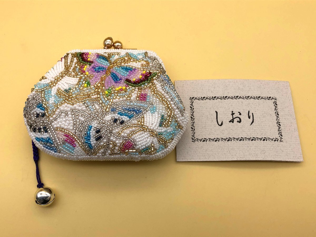 Yahoo!オークション -「柏ビーズ」の落札相場・落札価格