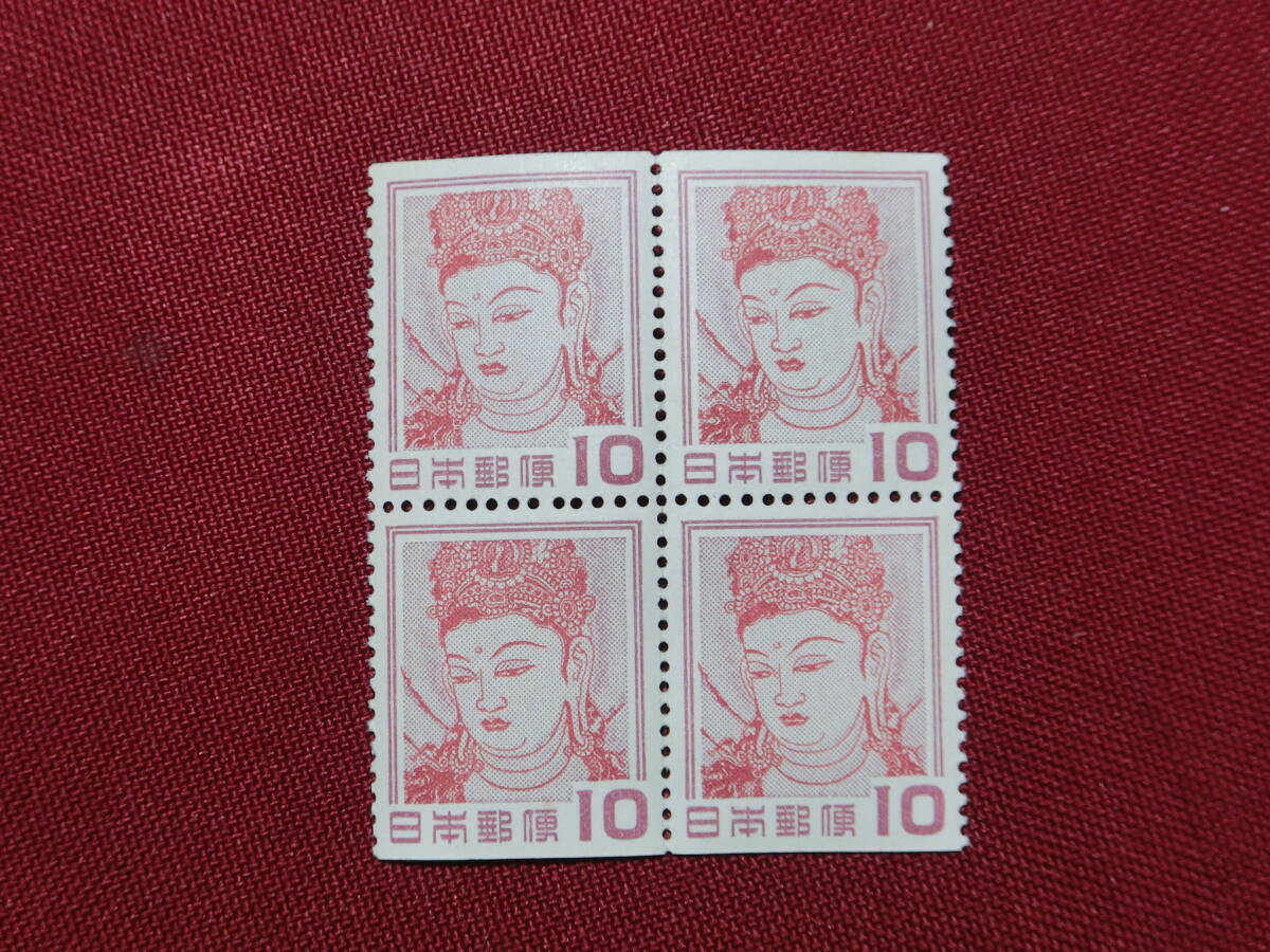 Yahoo!オークション -昭和切手(普通切手)の落札相場・落札価格