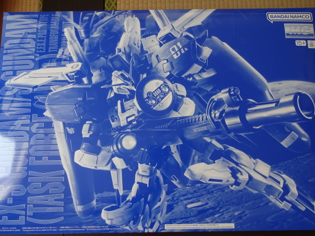 2026年最新】Yahoo!オークション -ex sガンダムの中古品・新品・未使用