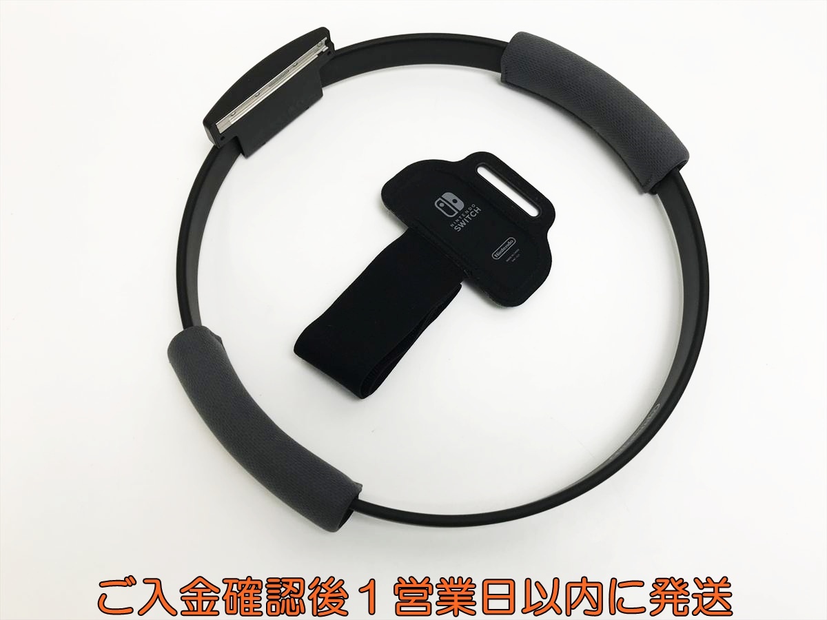任天堂 Nintendo Switch リングフィットアドベンチャーセット