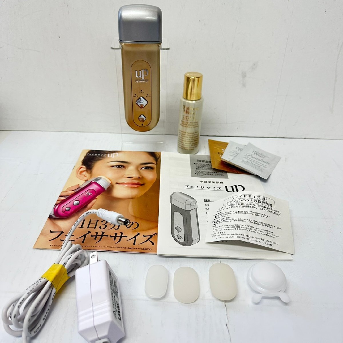 2026年最新】Yahoo!オークション -ヤーマン フェイササイズの中古品