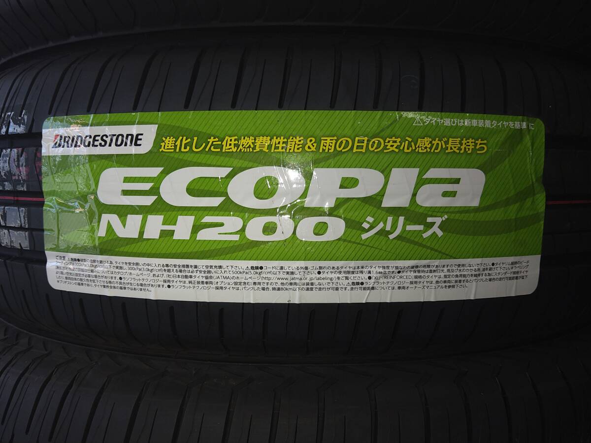 2026年最新】Yahoo!オークション -165 60 15 4本の中古品・新品・未