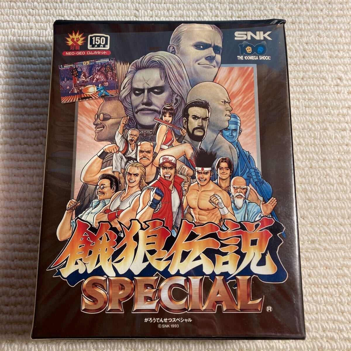 Yahoo!オークション -「餓狼伝説スペシャル」の落札相場・落札価格