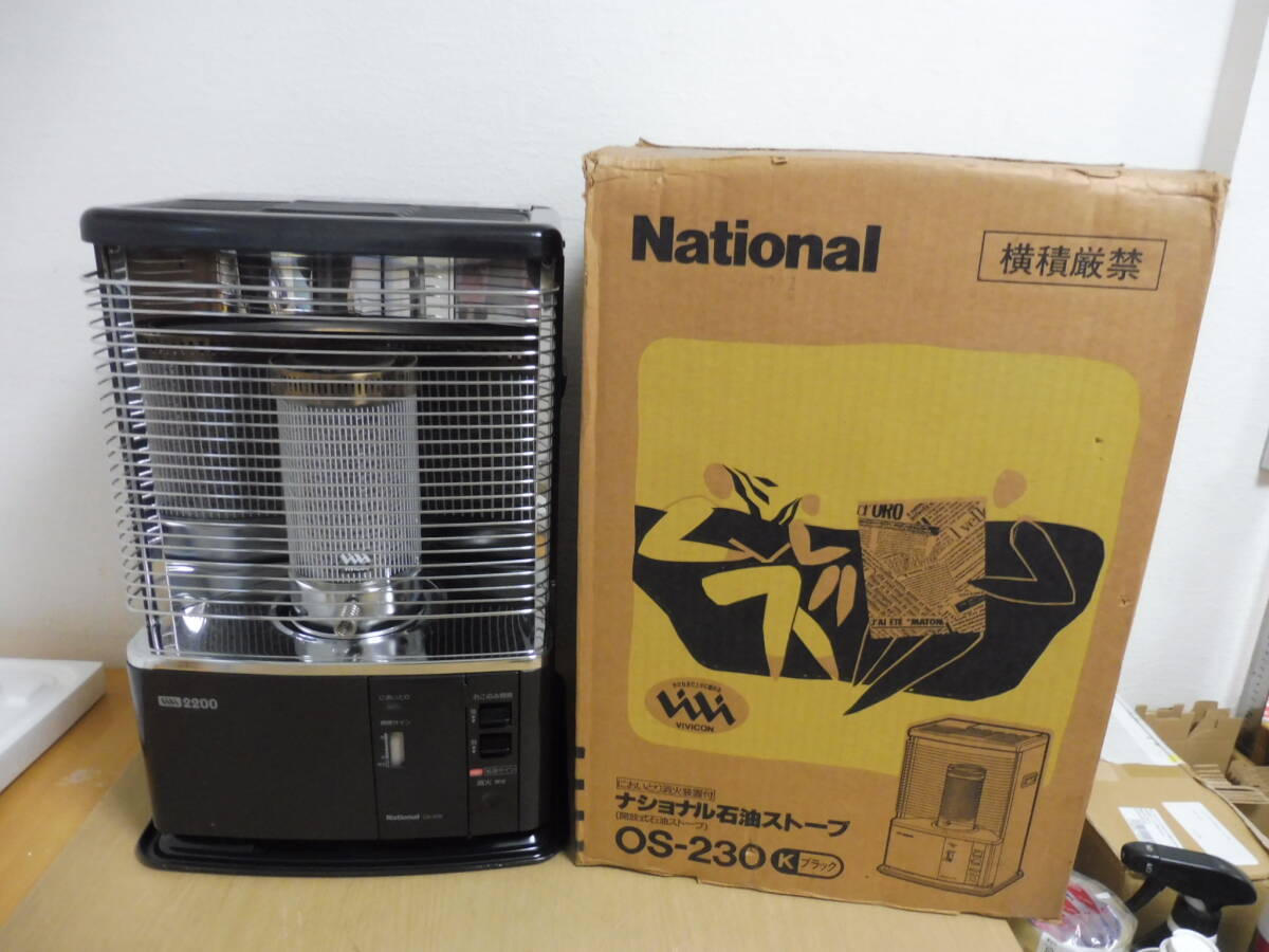 Yahoo!オークション -「ナショナルnational」(石油ストーブ) (ストーブ